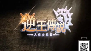 铁中棠操丝袜熟女骚逼