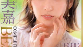 《第一次偷情的少奶奶》饥渴少奶奶操上园丁
