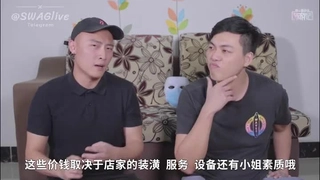 VIXEN Jia Lissa与Sonya在巴黎的激情三人行