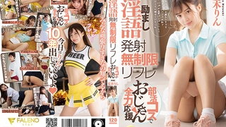 大款湯先生酒店開房第2次約大學生兼職妹