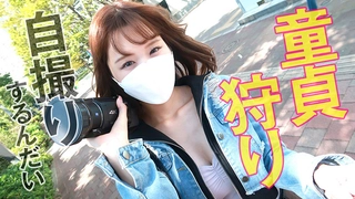 娇小尤物第一视角打飞机三人行